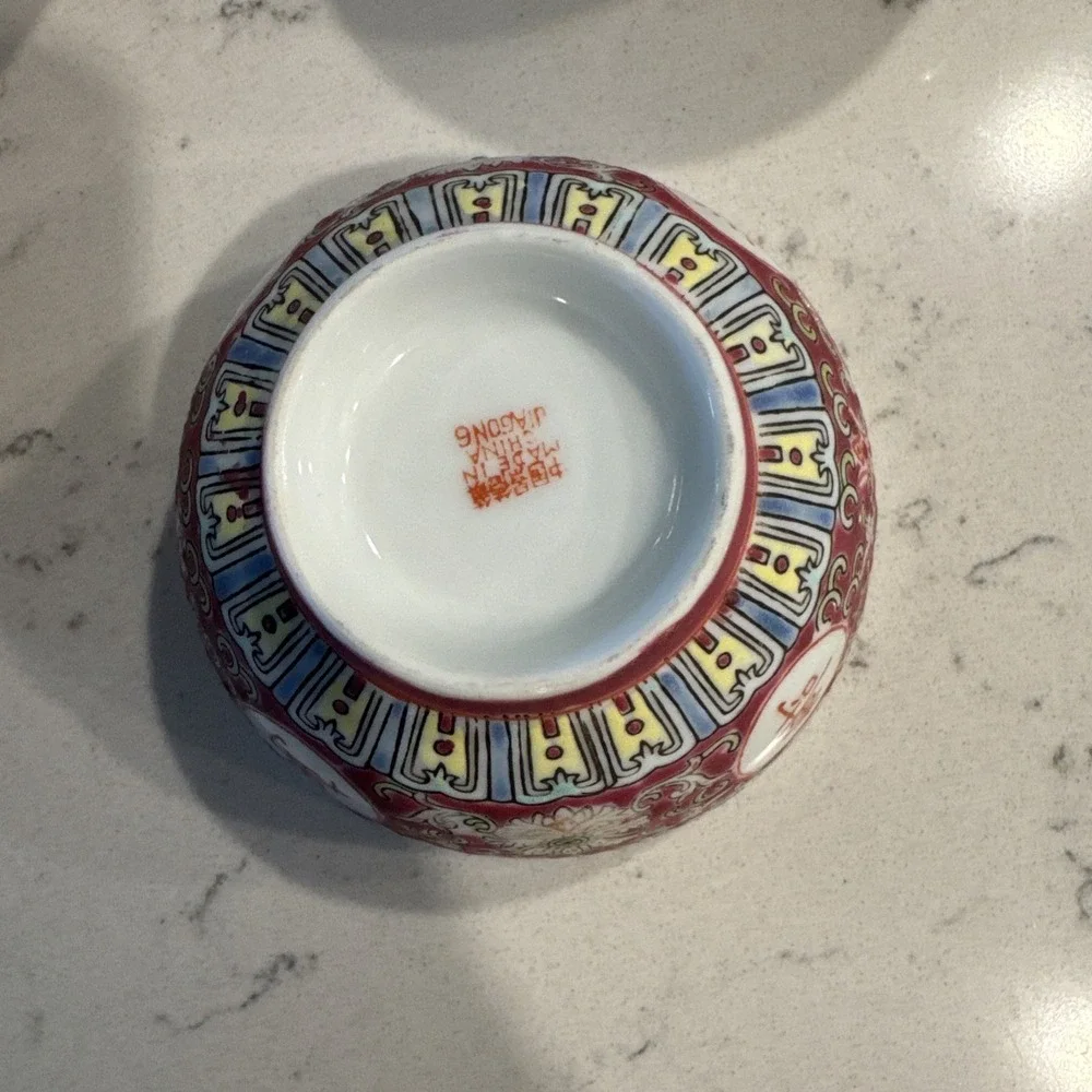 Mun Shou Longevity Famille Rose Chinese Rice Bowls Set of 4 / 4.5